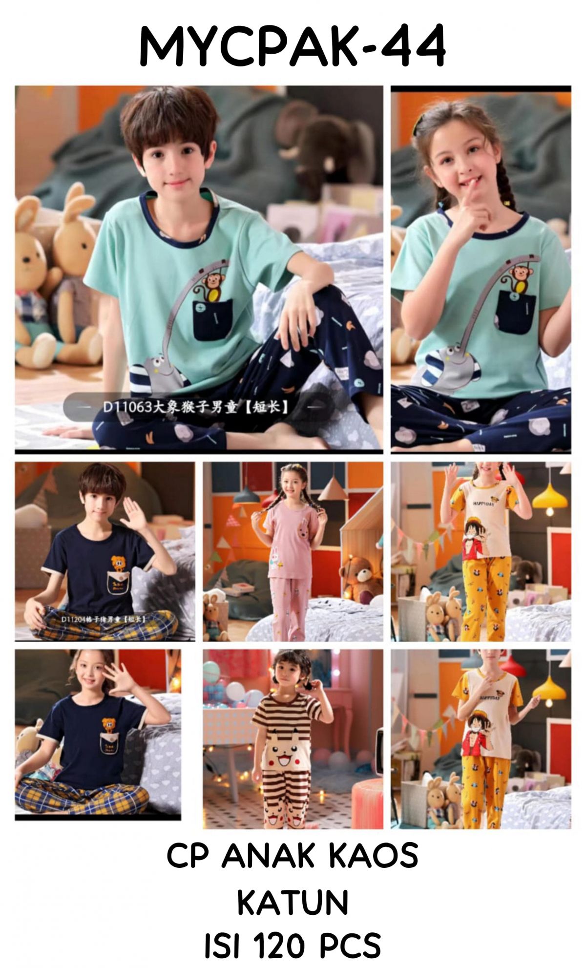 BAJU TIDUR CP ANAK KAOS KATUN