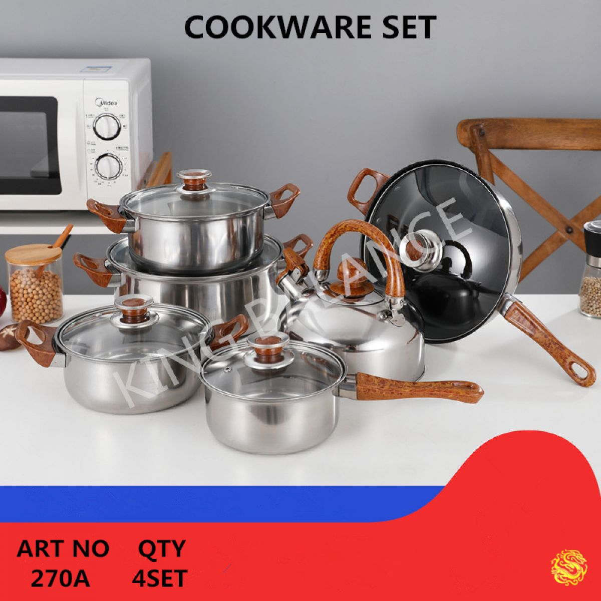 COOKWARE SET